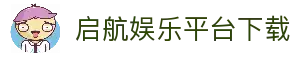 iOSAndroid下载